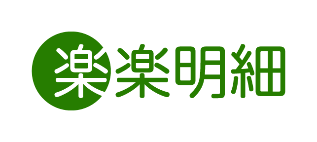 rakurakumeisai_logo